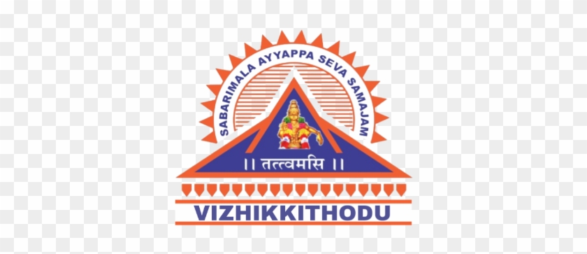 Sabarimala Ayyappa Seva Samajam Logo Clipart