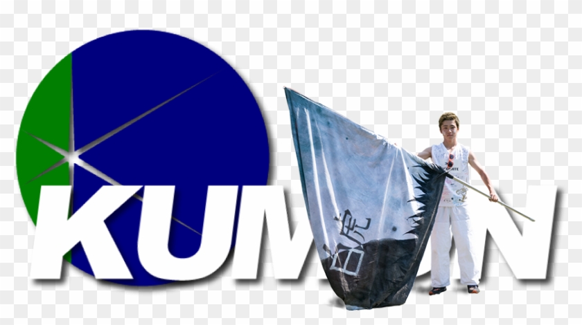 Sports Day - Banner Clipart