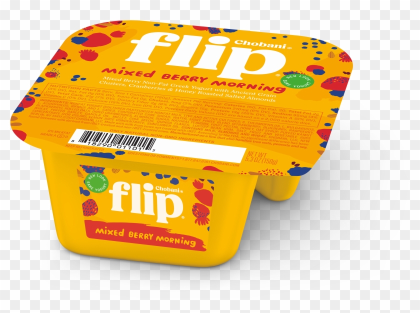 Box Clipart #4523428