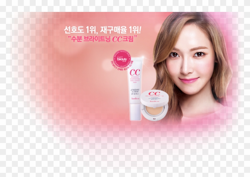 Tumblr Mspp8zo1mx1rs68xto1 1280 - Girl Clipart #4523880