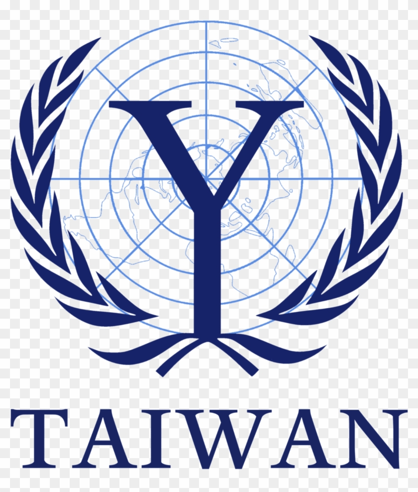 Yale Model Un- Taiwan - Emblem Clipart #4524266