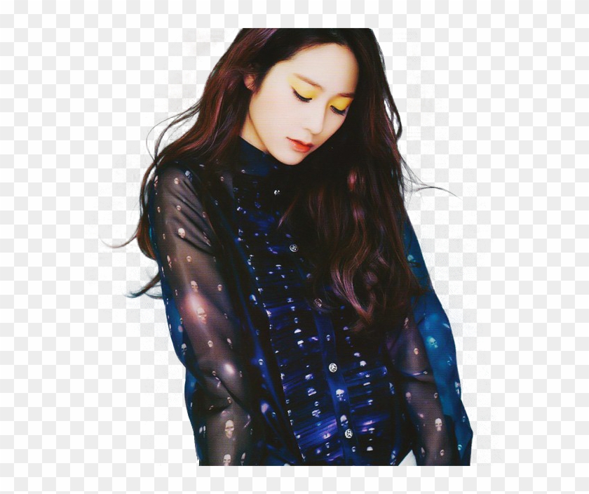 Random Png - Krystal Jung 2017 Png Clipart