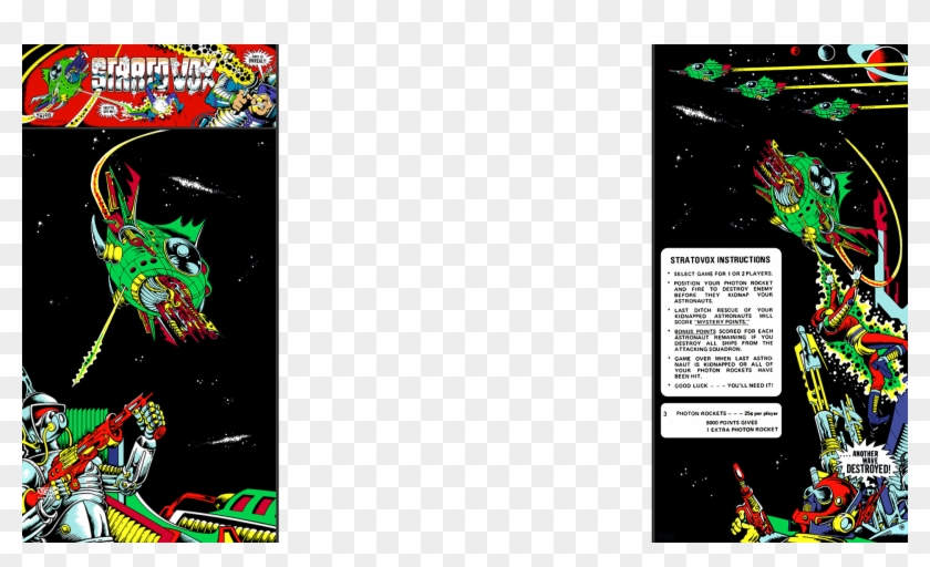 Alt Text - Mame Artwork Clipart #4526318