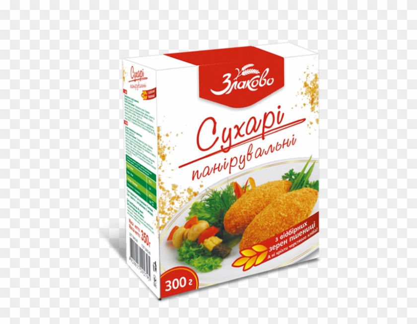 Convenience Food Clipart