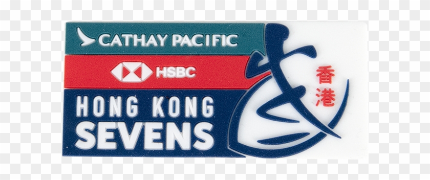 Rugby 7's Hong Kong 2019 Clipart