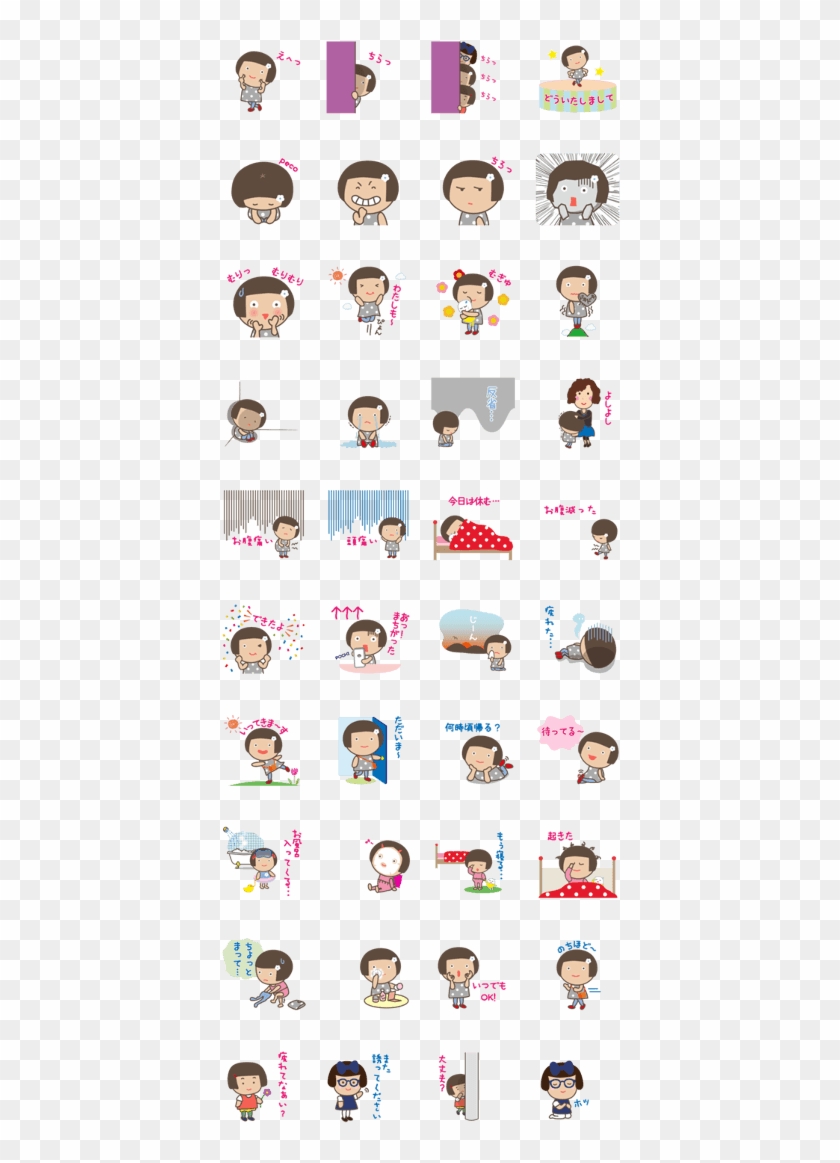 A Little [kawaii] Girl Clipart