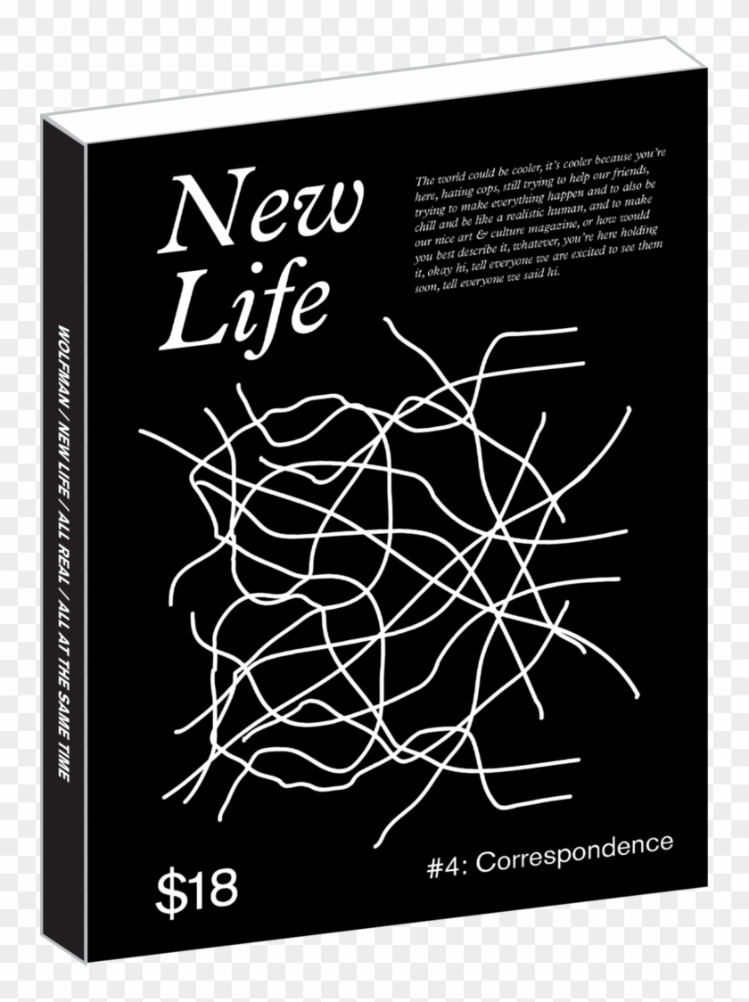 New Life 4 3d Clipart #4534688