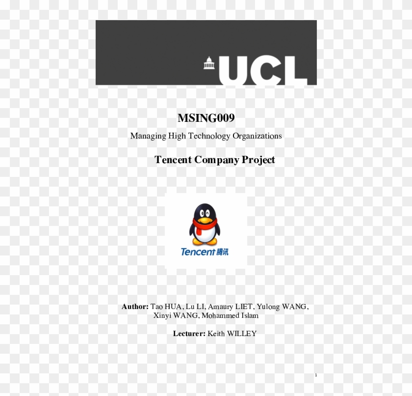 Pdf - Ucl Clipart