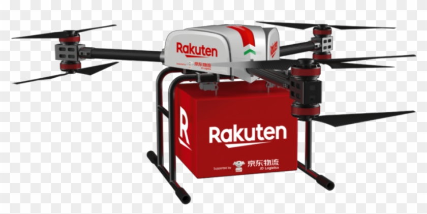 Rakuten And Jd - Rakuten And Jd Com To Collaborate To Create Unmanned Clipart #4549948