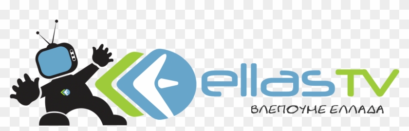 Ellas Tv Is The Foremost Iptv Platform Of Greek Tv - Ellas Tv Clipart #4550689