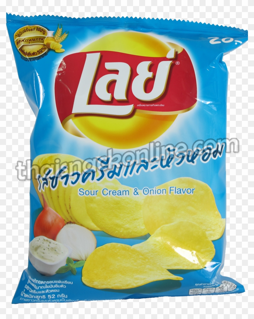 Japanese Lays Clipart