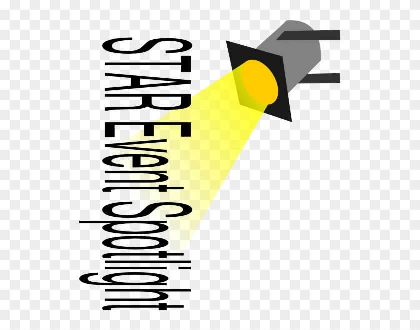 Spot Light Clip Art - Png Download #4557054