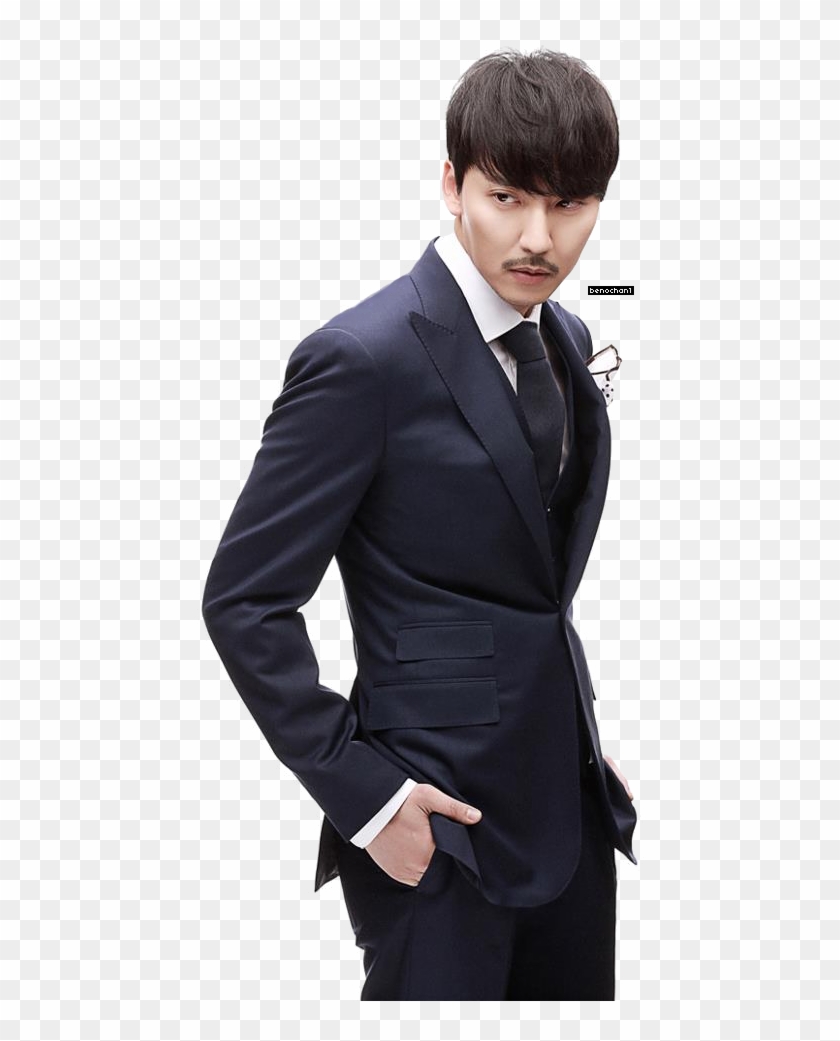 Handsome Asian Men With Transparent Background - Kim Nam Gil Clipart #4557603