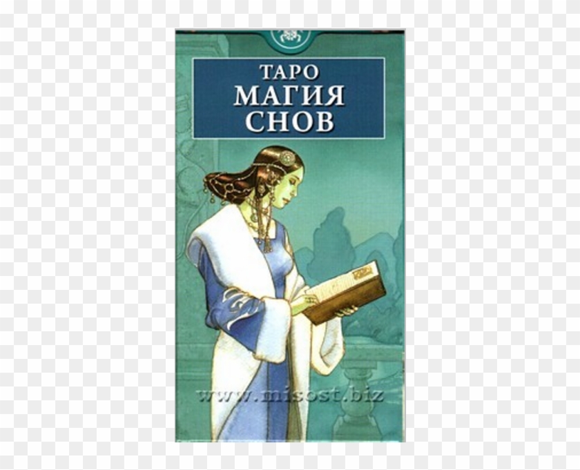 Tarot Cards Dream Enchantress 78 Cards Instruction - Tarot Clipart