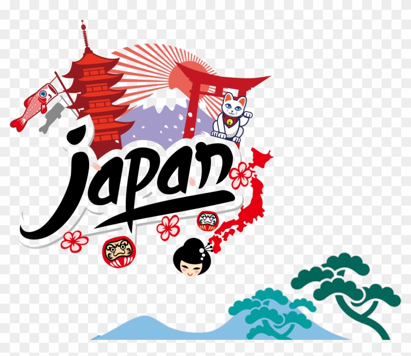 Mount Fuji Cherry - Welcome To Japan Sign Clipart