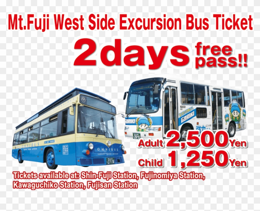 Fuji West Side Excursion Bus Ticket 2days Free Pass - Kawaguchiko 2day Ticket Pass Clipart #4562433