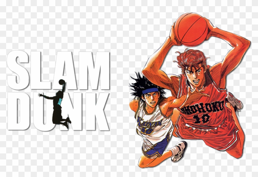 Dunk Png - Transparent Slam Dunk Anime Png Clipart #4562515