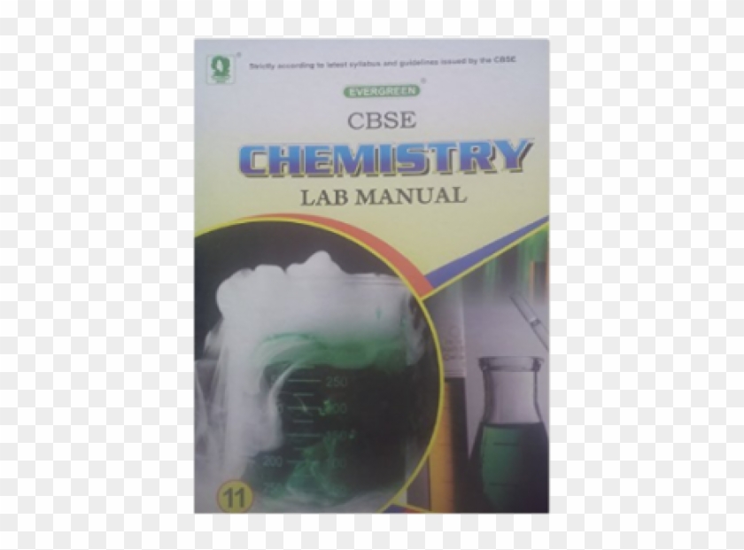 Multimedia Software Clipart #4564365