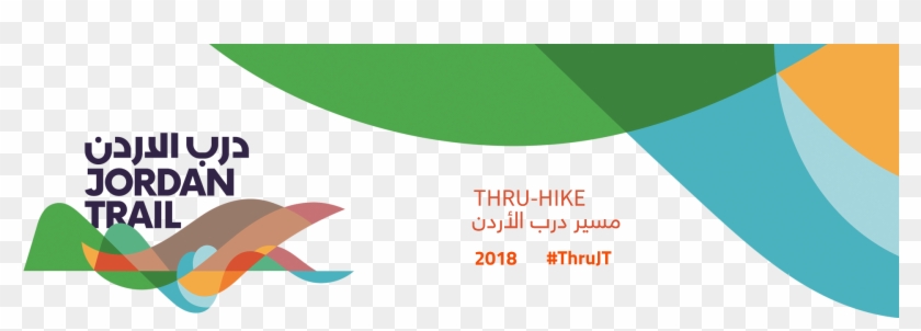 Ticket With Text Clipart