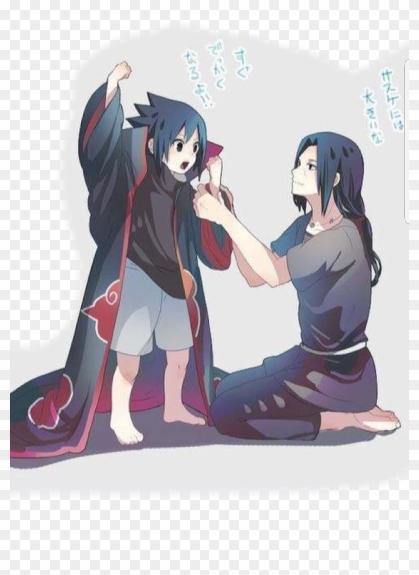 #uchiha #sasuke #itachi - Itachi Kid Clipart