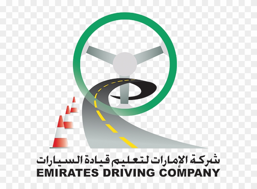 Logo Winner 009 Emirates Driving V001 (2017 - Emirates Driving Company Logo Png Clipart