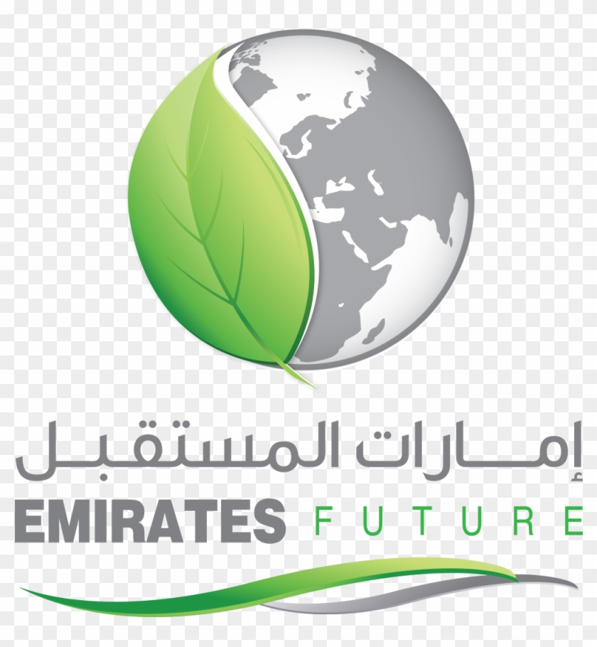 1000 × 1091 In Emirates Future Logo Copy - Bocce Clipart #4569511