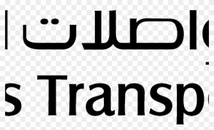 There Can Be No Doubt That Doing So Alongside A Major Clipart