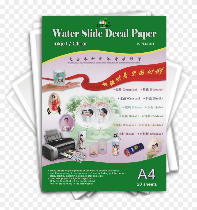 Waterslide Decal Paper Printer Clipart #4571874