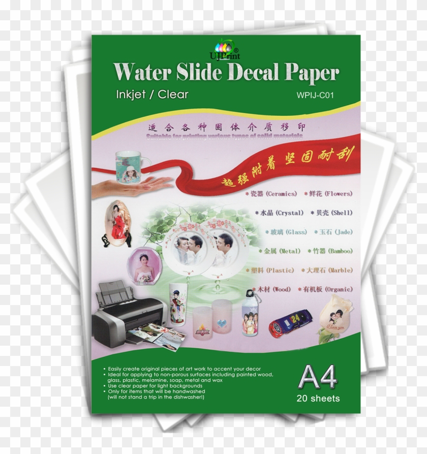 Waterslide Decal Paper Printer Clipart