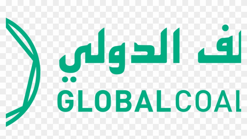 Coalition Response To Amnesty Report On Civilian Casualties - Calligraphy Clipart