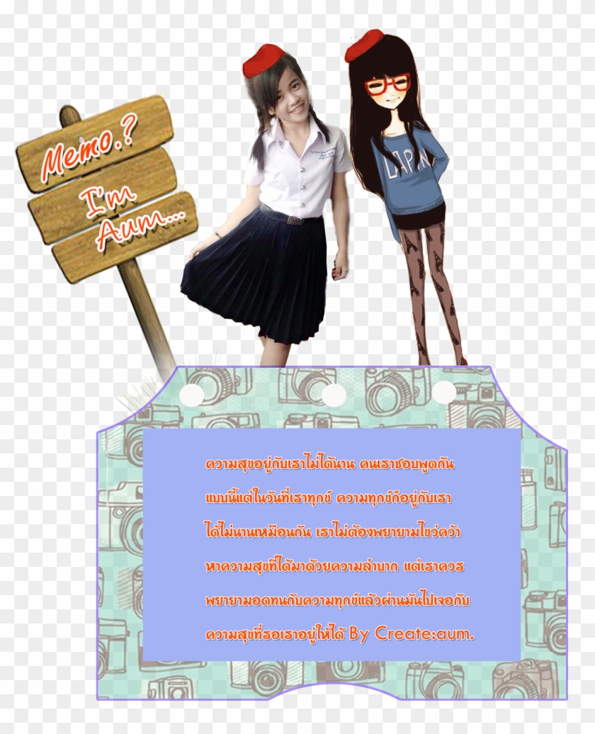 Wooden Sign Board Clipart #4575678