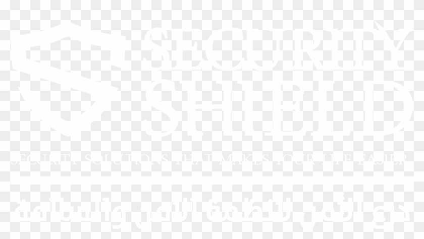 Welcome To Security Shield - Poster Clipart #4575989