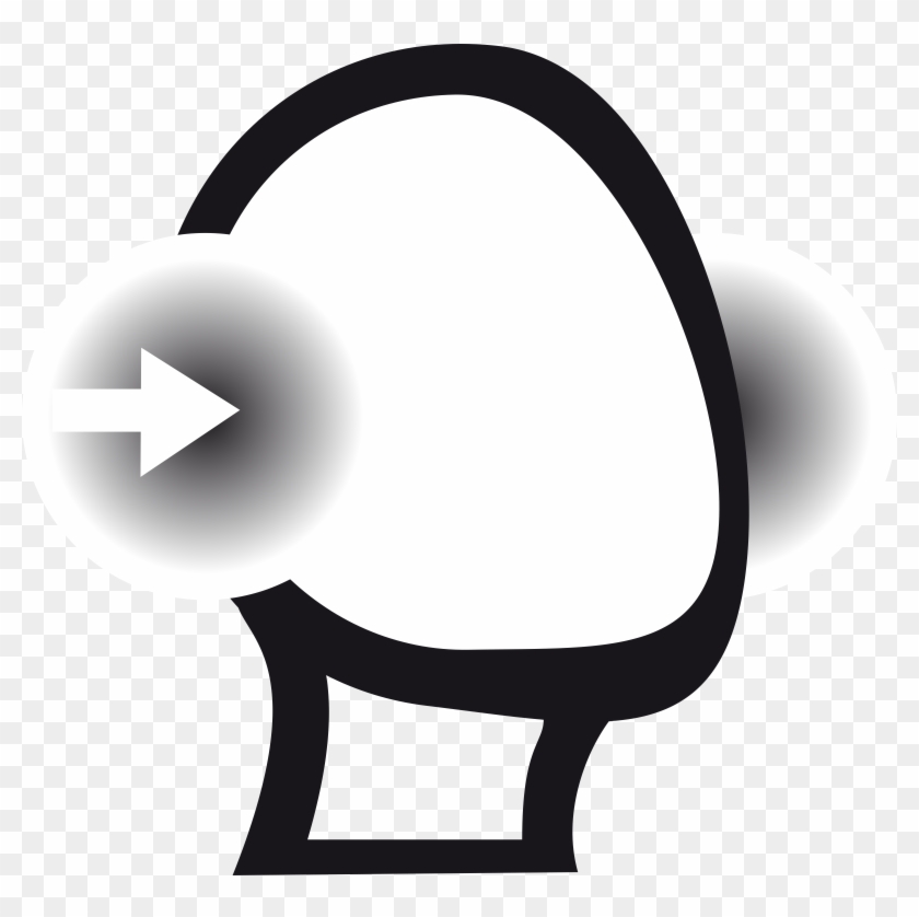 Listening Ears Clipart - Active Listening Png Icon Transparent Png