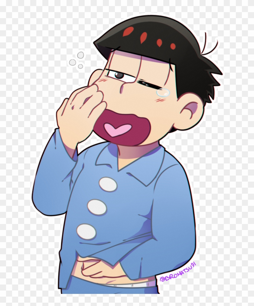 Yawn Clipart Png Transparent Png , Png Download - Cartoon #4578276