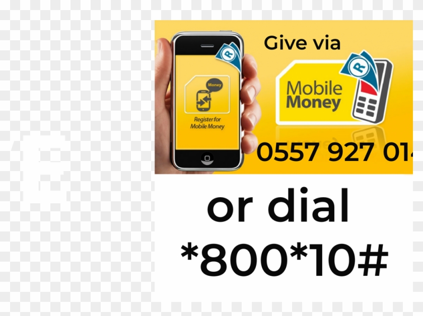 Give Banner 1 - Mtn Mobile Money Logo Clipart #4579443