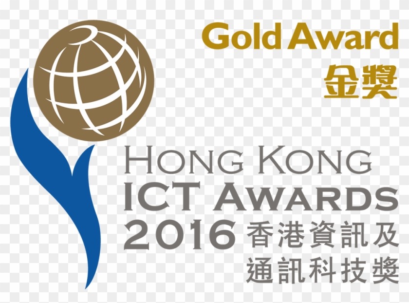 Hong Kong Ict Awards Clipart