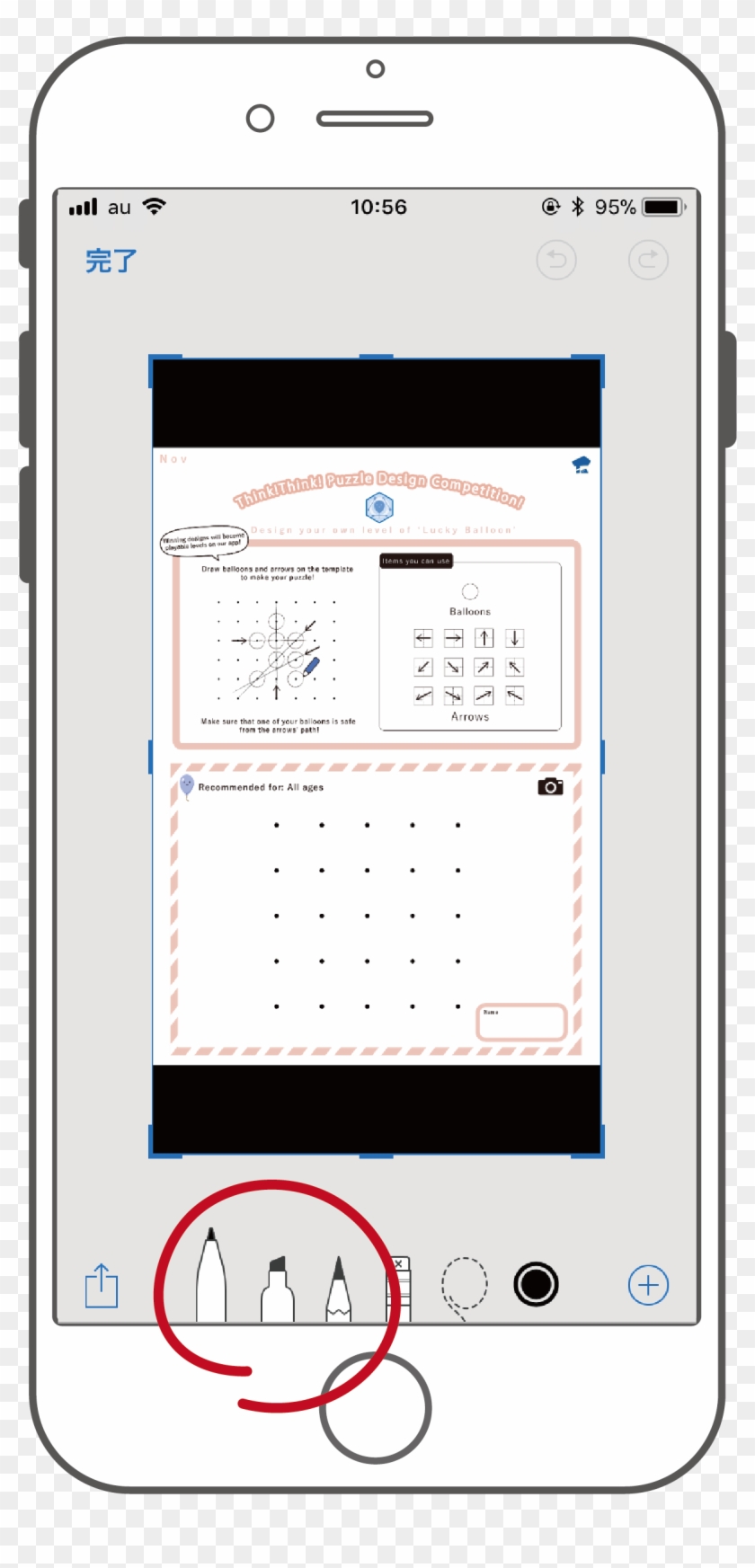 （3）once You've Opened The Edit Screen, Use The Pen - Iphone Clipart