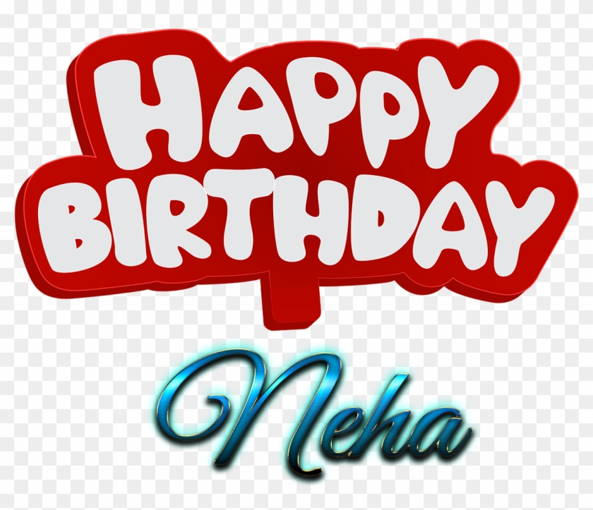 Neha Happy Birthday Name Logo - Happy Birthday Shivani Logo Clipart #4581575