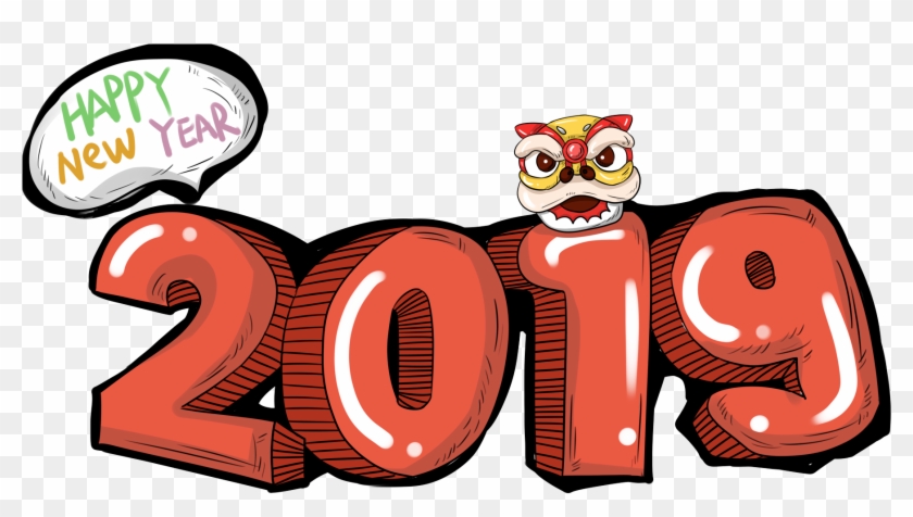 Happy New Year - Illustration Clipart #4582628