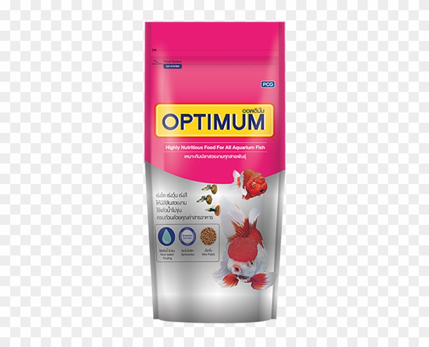 Optimum Baby Pellets High Nutritious All Aquarium Betta - Optimum Fish Food Logo Clipart #4583312