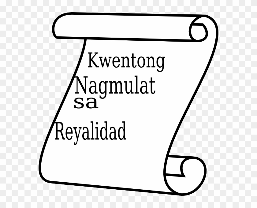 Clip Art - Png Download #4584664