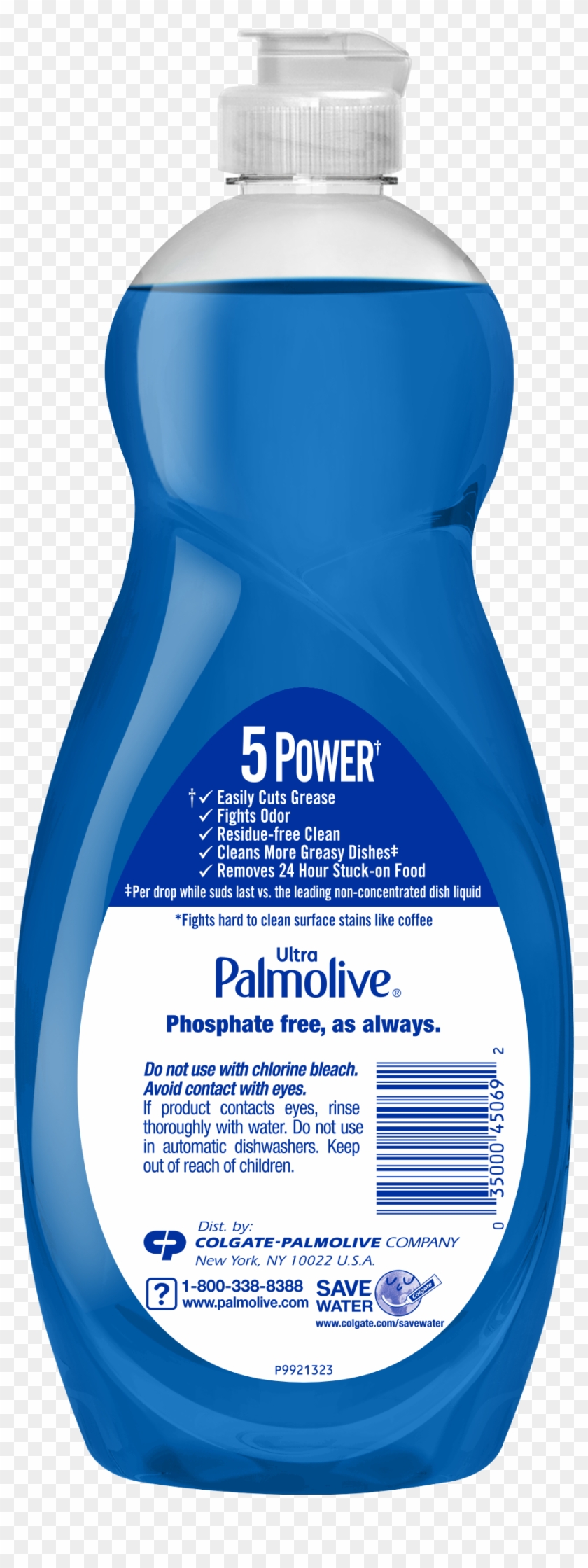 Palmolive Ultra Dishwashing Liquid Dish Soap, Oxy Power - Cosmetics Clipart