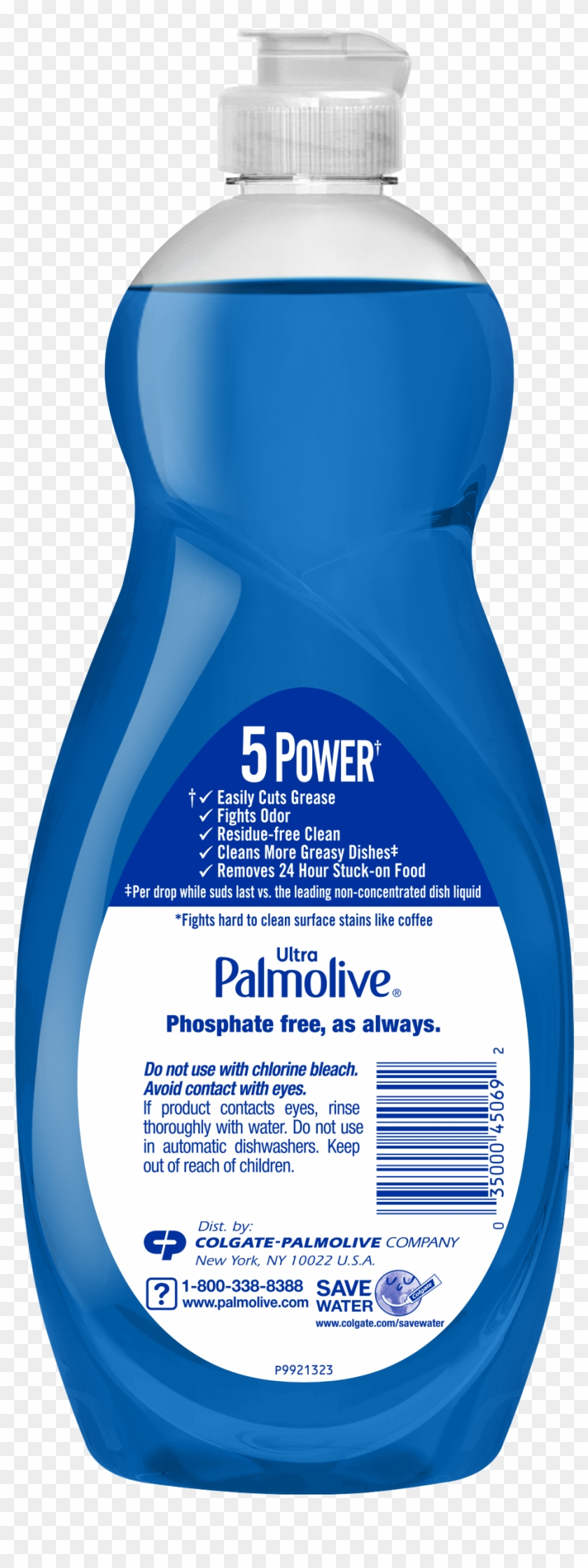 Palmolive Ultra Dishwashing Liquid Dish Soap, Oxy Power - Cosmetics Clipart #4588567