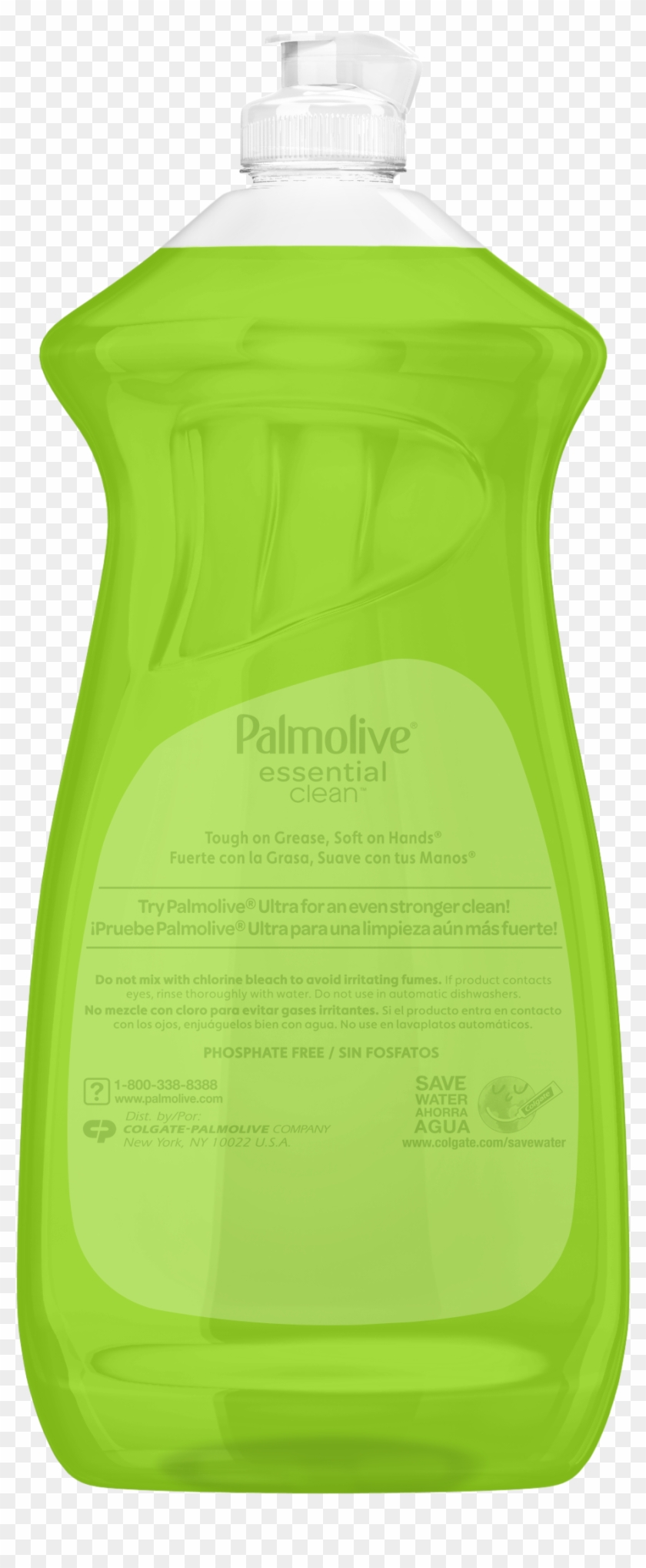 Palmolive Dishwashing Liquid Dish Soap, Crisp Orchard - Grass Clipart #4588822