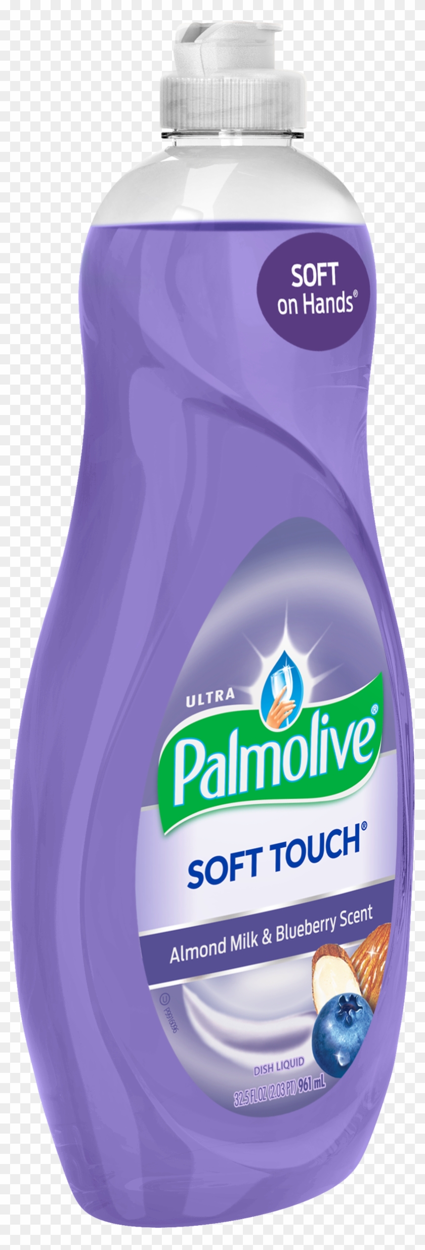 Us04269a - Plastic Bottle Clipart