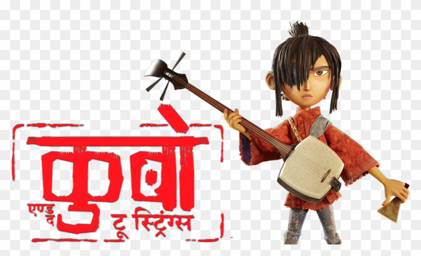 Thumb Image - Kubo And The Two Strings Chinese Clipart #4589468
