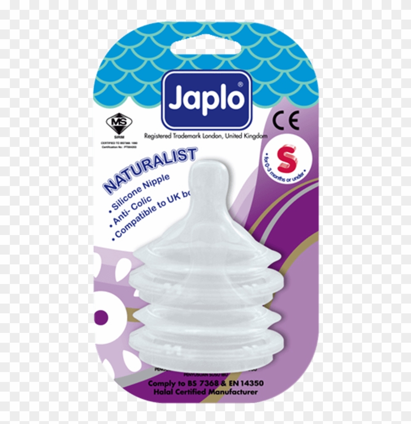 B2b Product Category - Japlo Pacifier Clipart #4589620