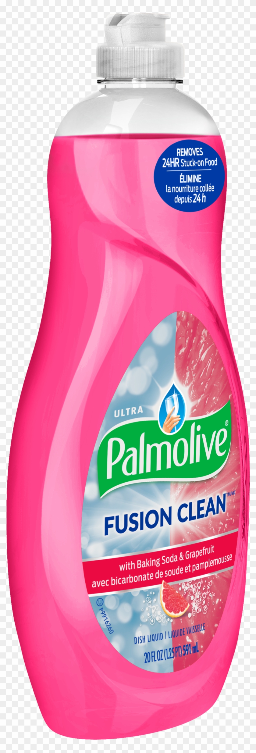 Us04232a - Plastic Bottle Clipart #4589677