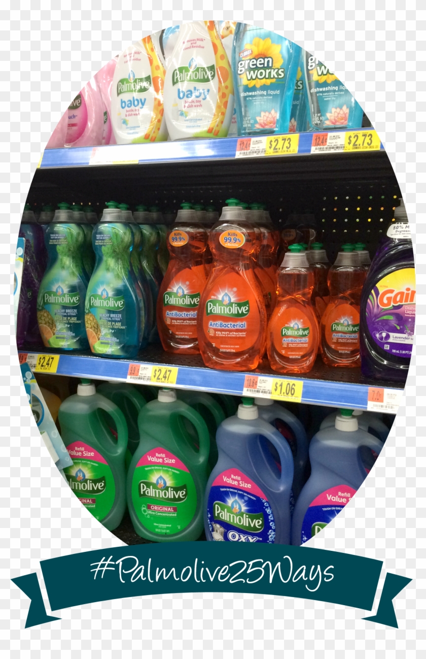 It's The Dish Soap That's Tough On Grease, But Soft - Supermarket Clipart #4590090