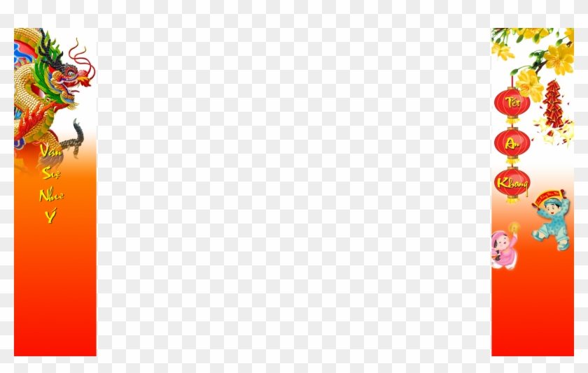 Banner Tet 2012 1 - Illustration Clipart